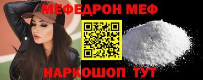 кокс Чебоксары