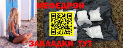 кокс Чебоксары