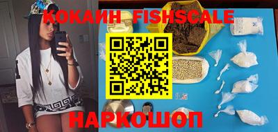 кокс Чебоксары