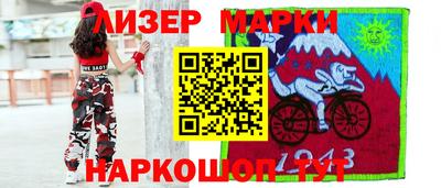 кокс Чебоксары