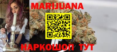 кокс Чебоксары