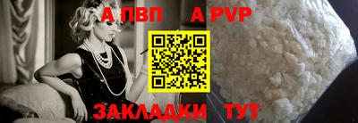 кокс Чебоксары