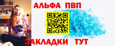 кокс Чебоксары