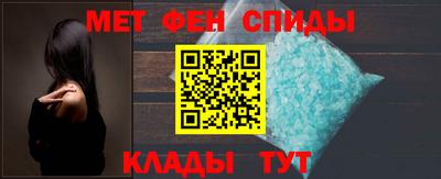 мдпв Шахты