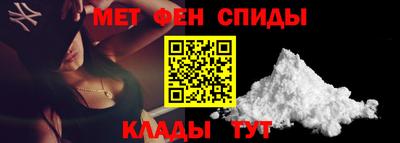 кокс Чебоксары