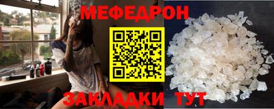 кокс Чебоксары