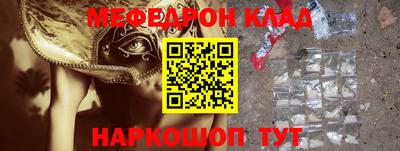 кокс Чебоксары
